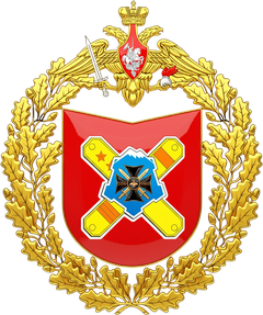 Герб