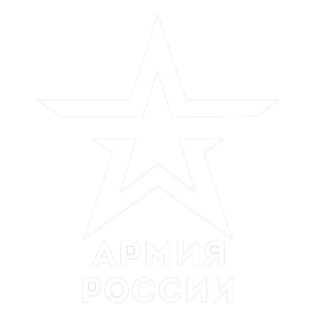 Эмблема ВС РФ